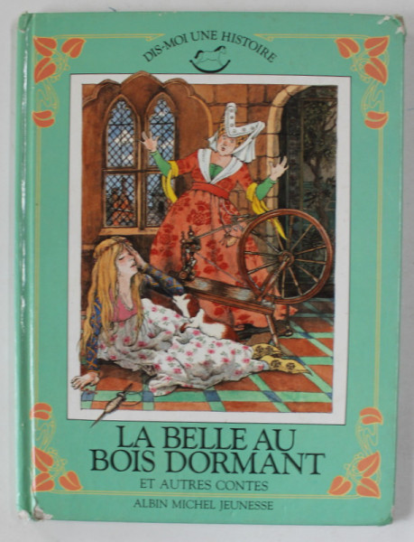 LA BELLE AU BOIS DORMANT , raconte par SARAH HAYES , illustre par GILL TOMBLIN , 1985