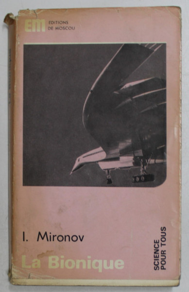 LA BIONIQUE par I. MIRONOV , 1970