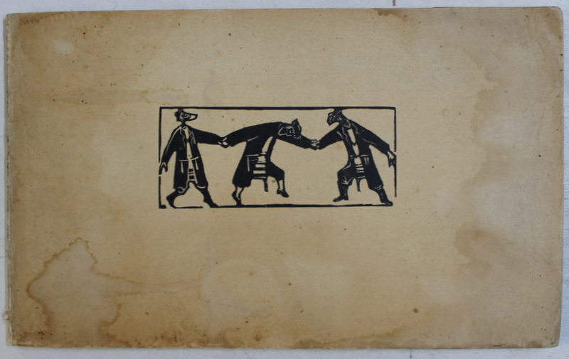 LA FIANCE DU SEPTIEME JOUR - POEME ET ILLUSTRATIONS de ABRAM KROL , 1955