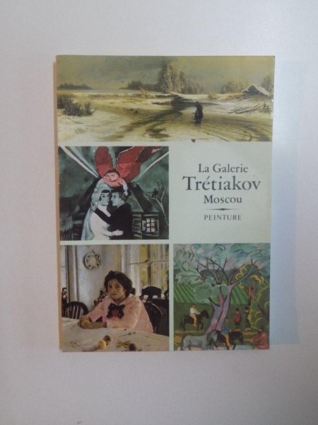 LA GALERIE TRETIAKOV MOSCOU , PEINTURE , 1989