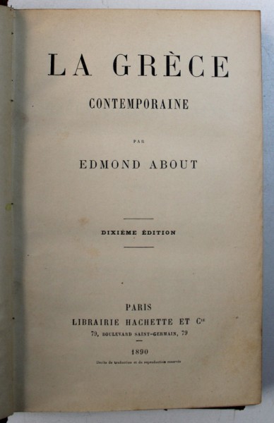 LA GRECE CONTEMPORAINE par EDMOND ABOUT , 1890