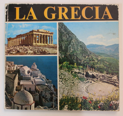 LA GRECIA , testo di ELATI GEORGIADI , ANII  '70