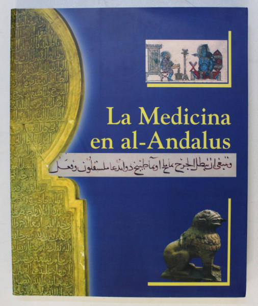 LA MEDICINA EN AL - ANDALUS