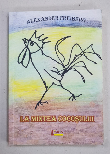 LA MINTEA COCOSULUI de ALEXANDER FREIBERG , 2019