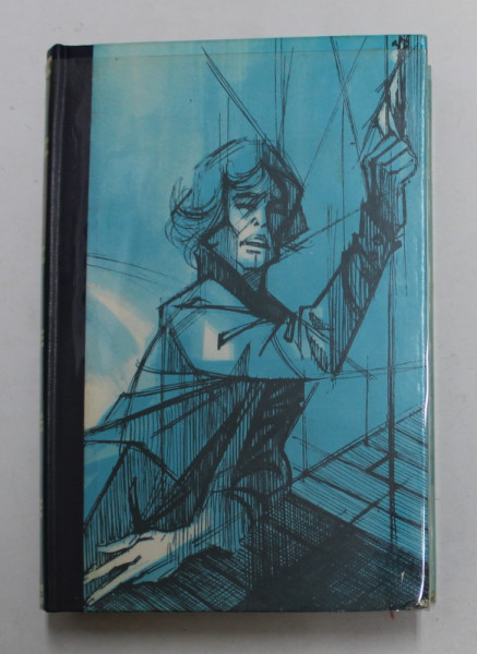 LA PEAU DE CHAGRIN par H. DE BALZAC , 1964