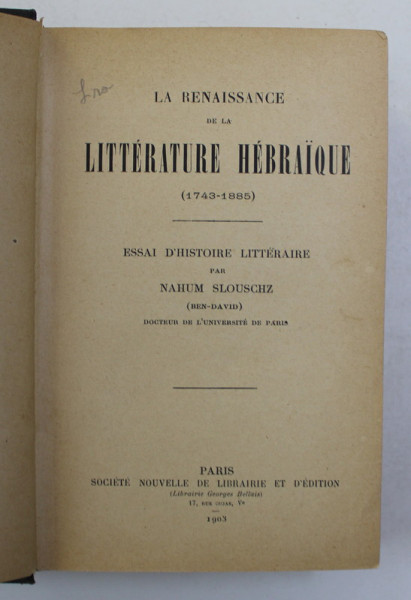 LA RENAISSANCE DE LA LITTERATURE HEBRAIQUE , 1903