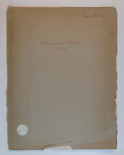 LA THEME ICONOGRAPHIQUE DU ''POKROV'' DE LA VIERGE par le R.P.D. LATHOUD