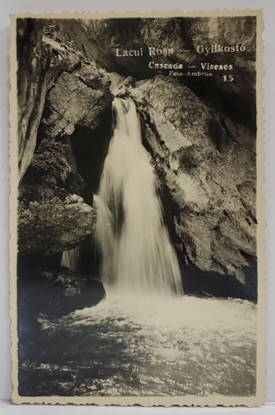 LACUL ROSU , CASCADA , CARTE POSTALA ILUSTRATA , INTERBELICA