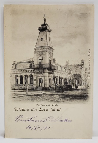 LACUL SARAT , RESTAURANTUL ENGLEZ , CARTE POSTALA , CLASICA