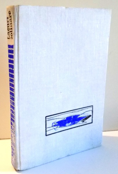 LACURI COLINARE de C. HARET , SILVIA CIOBANU , 1979