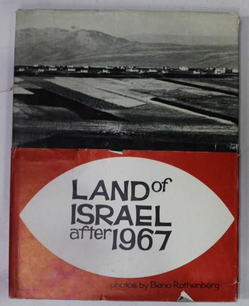 LAND OF ISRAEL by BENO ROTHENBERG , 1965
