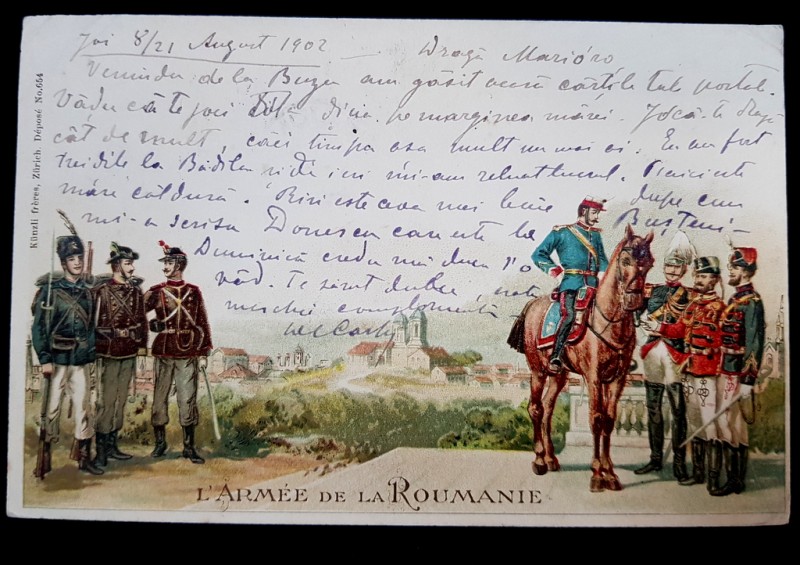 L'ARMEE DE LA ROUMANIE - CP Clasica