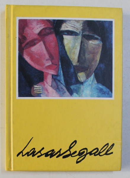 LASAR SEGALL von PAUL FERDINAND SCHMIDT , 2003
