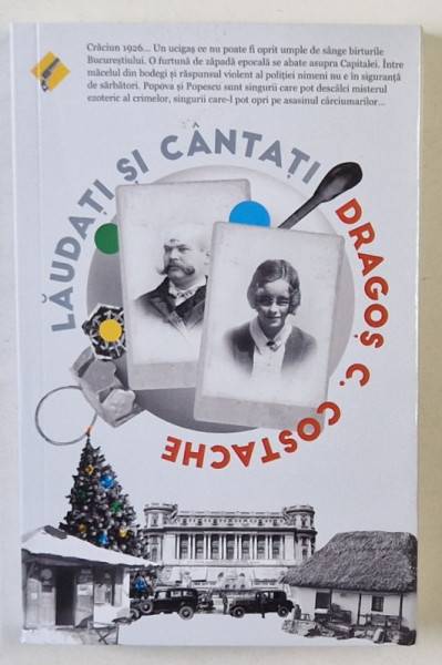 LAUDATI SI CANTATI de DRAGOS C. COSTACHE , 2024