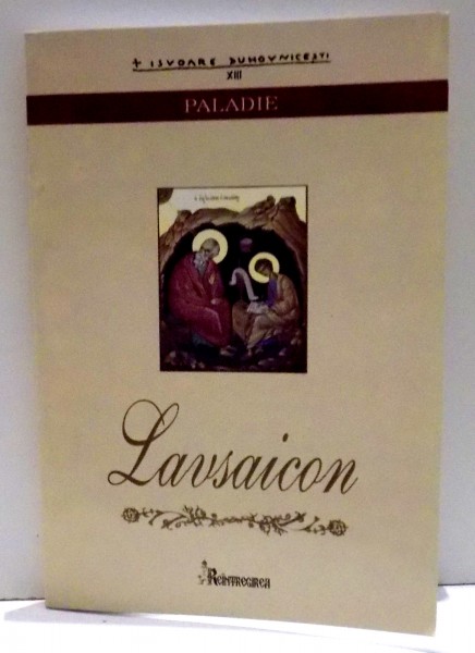 LAVSAICON de PALADIE , 2012