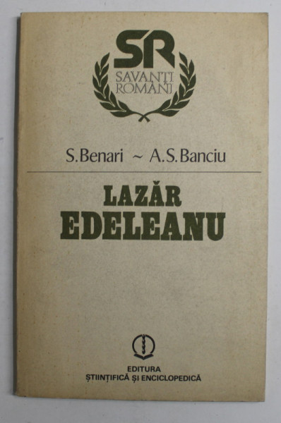 LAZAR EDELEANU de S. BENARI si A.S. BANCIU , 1982