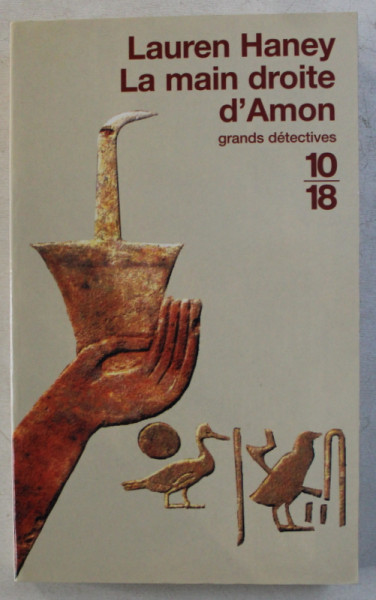 LE MAIN DROITE D' AMON par LAUREN HANEY , 2002