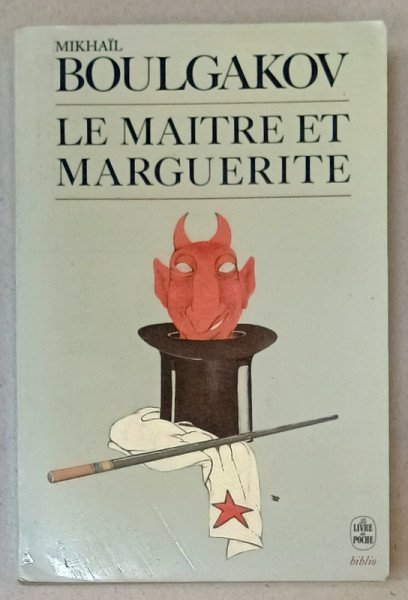 LE MAITRE ET MARGUERITE par MIKHAIL BOULGAKOV , 1968