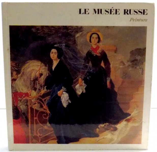 LE MUSEE RUSSE, PEINTURE , 1983