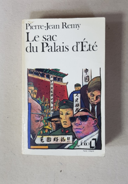 LE SAC DU PALAIS D 'ETE par PIERRE - JEAN REMY , 1971
