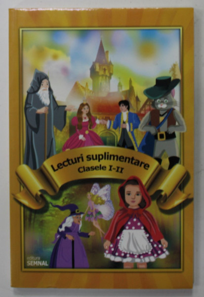 LECTURI SUPLIMENTARE , CLASELE I - II , de APOPEI ELENA VALENTINA , 2012