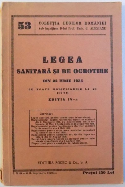 LEGE PRIVITOARE LA  DOBANDIREA SI PIERDEREA NATIONALITATII ROMANE DIN 1 FEBRUARIE 1939