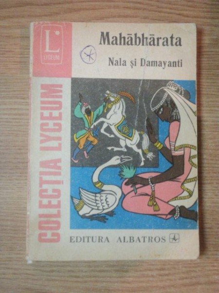 MAHABHARATA, LEGENDA LUI NALA SI A FRUMOASEI DAMAYANTI, 1975