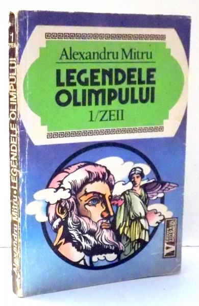 LEGENDELE OLIMPULUI de ALEXANDRU MITRU , 1993