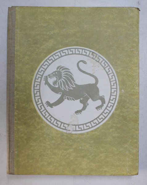 LEGENDELE OLIMPULUI , VOL II , de ALEXANDRU MITRU 1962
