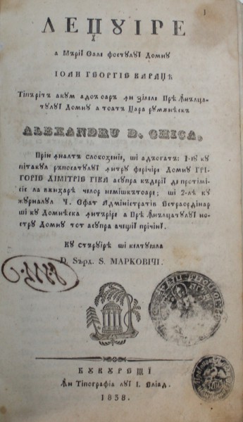 LEGIUIREA LUI CARAGEA, TIPARITA IN ZILELE LUI ALEXANDRU GHICA, BUCURESTI, 1838