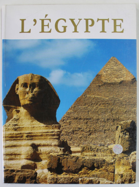 L'EGYPTE ,  2011