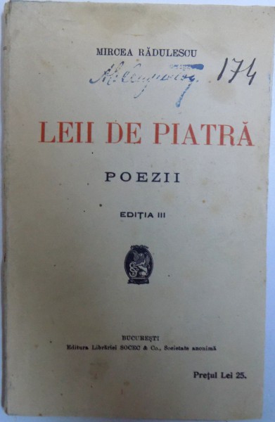 LEII DE PIATRA. PRIVELISTI MODERNE MARINE; POVESTEA FIRULUI DE ARGINT de MIRCEA DEM. RADULESCU  1914