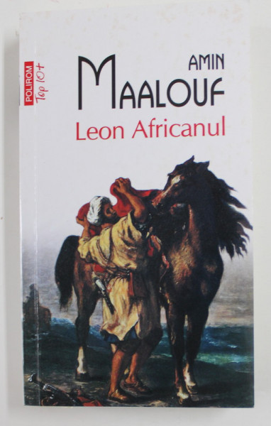 LEON AFRICANUL de AMIN MAALOUF , 2020