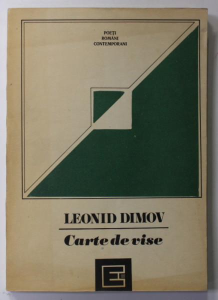 LEONID DIMOV - CARTE DE VISE , versuri , 1991