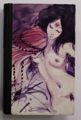 LES FLEURS DU MAL / LE SPLEEN DE PARIS par CHARLES BAUDELAIRE , 1974