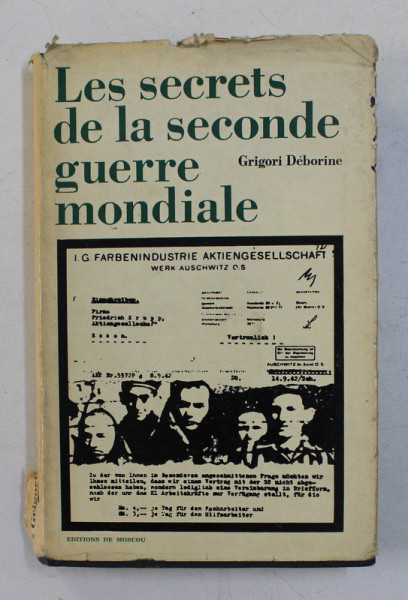 LES SECRETS DE LA SECONDE GUERRE MONDIALE par GRIGORI DEBORINE , 1972