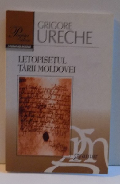 LETOPISETUL TARII MOLDOVEI , 2009