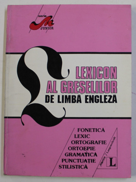 LEXICON AL GRESELILOR DE LIMBA ENGLEZA , 1995