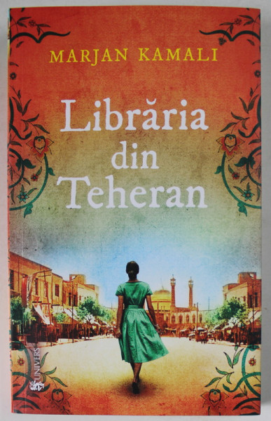LIBRARIA DIN TEHERAN de MARJAN KAMALI , 2022