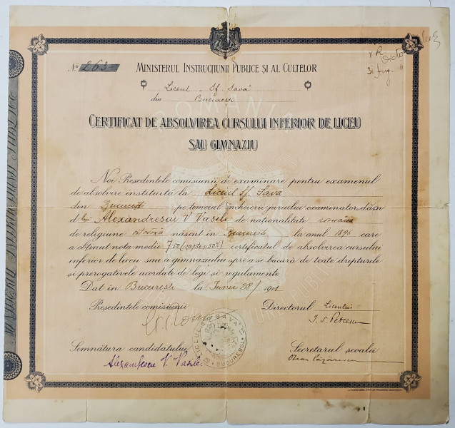 LICEUL SF.SAVA , CERTIFICAT DE ABSOLVIREA CURSULUI INFERIOR DE LICEU SAU GIMNAZIU , 1911