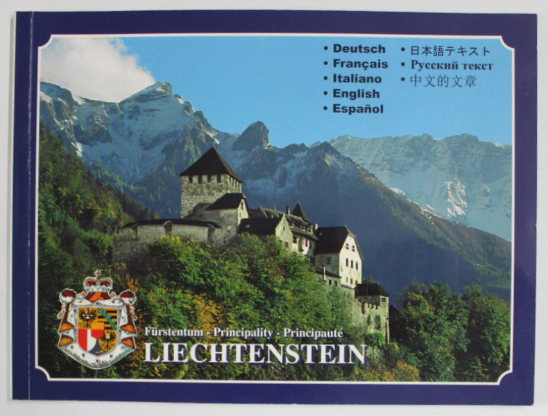 LIECHTENSTEIN , ALBUM DE PREZENTARE TURISTICA , ANII '2000