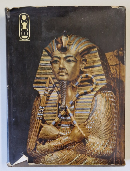 LIFE AND DEATH OF A PHARAOH TUTANKHAMEN by CHRISTIANE DESROCHES - NOBLECOURT , 1964