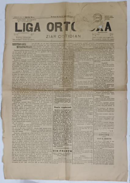 LIGA  ORTODOXA , ZIAR COTIDIAN , DIRECTOR POLITIC ALEXANDRU MACEDONSKI , 1869