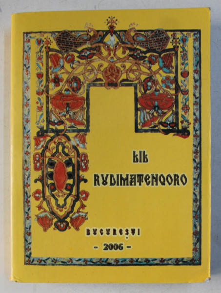 LIL RUDIMATENQORO  - CARTE DE RUGACIUNI IN LIMBA RROMANI , 2006