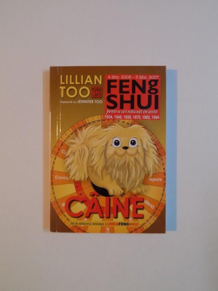 LILLIAN TOO'S FORTUNE&FENG SHUI 2006 DOG WITH JENNIFER TOO 2005