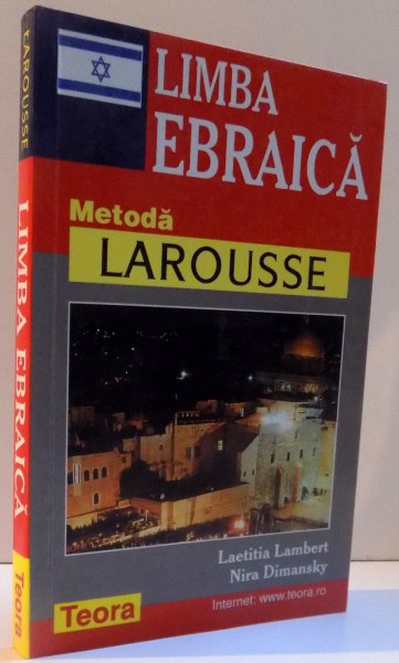 LIMBA EBRAICA METODA LAROUSSE , 2001