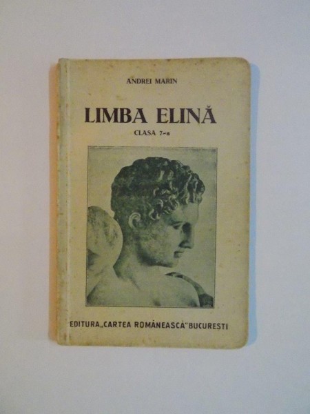 LIMBA ELINA , CLASA A VIII A de ANDREI MARIN , 1942