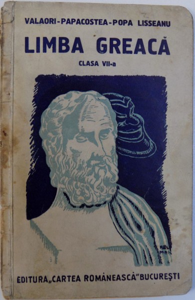 LIMBA GREACA, CLASA A VII-A, EDITIA I , 1935