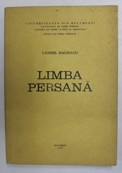LIMBA PERSANA de VIOREL BAGEACU , 1978