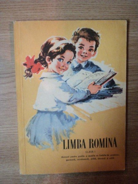 LIMBA ROMANA CLASA I . MANUAL PENTRU SCOLILE SI SECTIILE CU LIMBILE DE PREDARE: GERMANA, UCRAINEANA, SARBA, SLAVACA SI CEHA de LUX MARGARETA, JSAILOVI